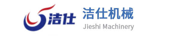 泰州市藍鯨機械有限公司